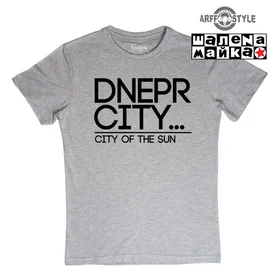 Прикольные футболки: Dnepr City - City Of The Sun